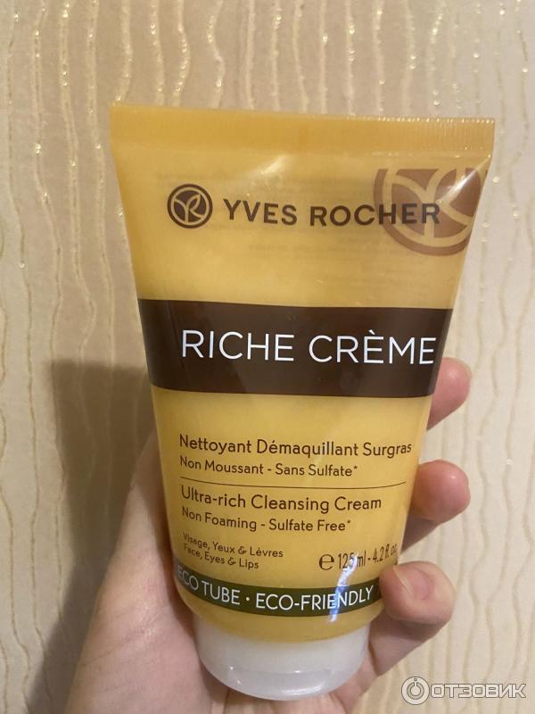 Крем питательный для умывания Yves Rocher Riche Creme фото