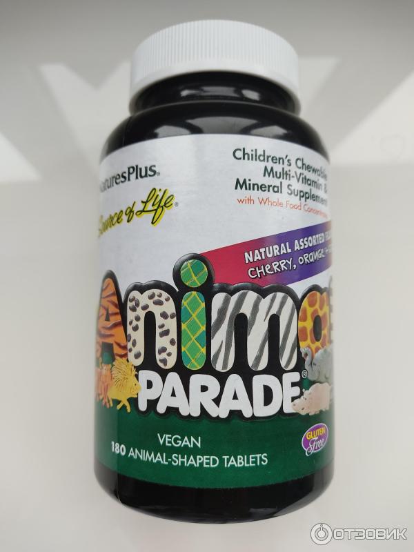 iherb отзывы Animal Parade