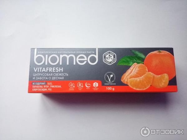 Зубная паста Biomed Vitafresh фото