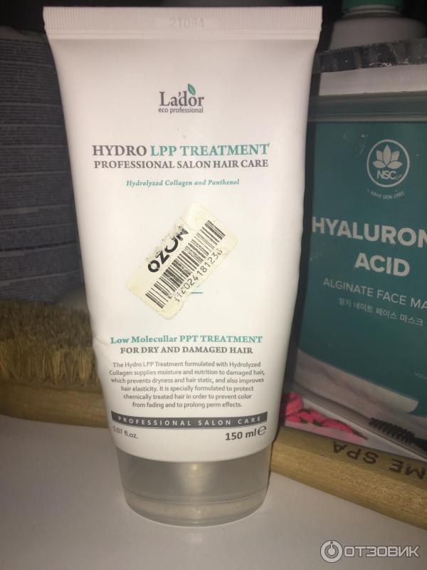 Маска для волос Lador Eco Hydro LPP Treatment с коллагеном фото