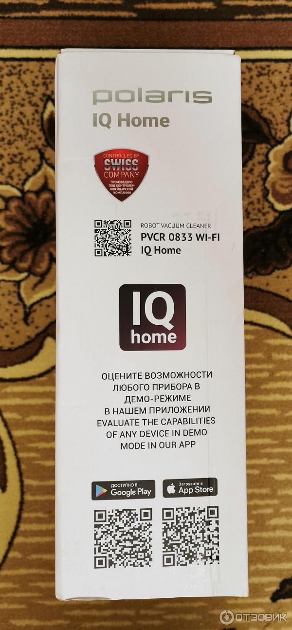 Робот-пылесос Polaris PVCR 0833 WI-FI IQ Home фото