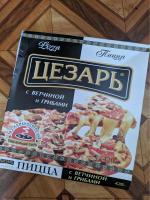 Пицца Морозко "Цезарь" полуфабрикат замороженный фото