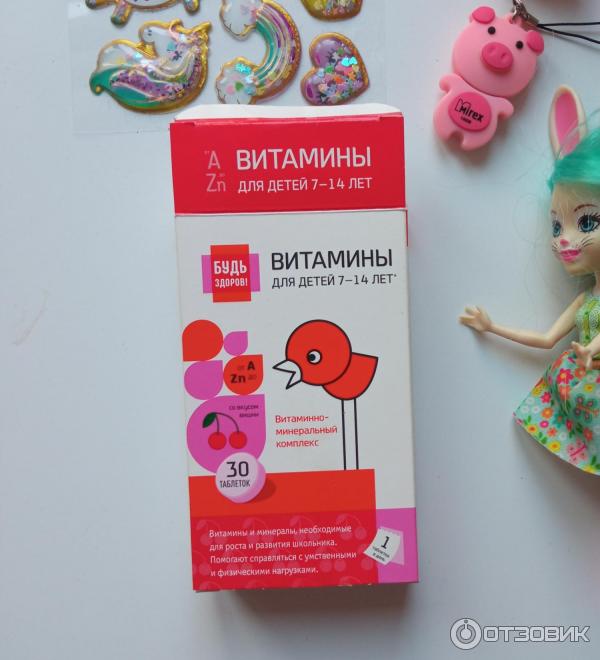 Витаминно-минеральный комплекс для детей 7-14 лет Будь здоров! От A до Zn