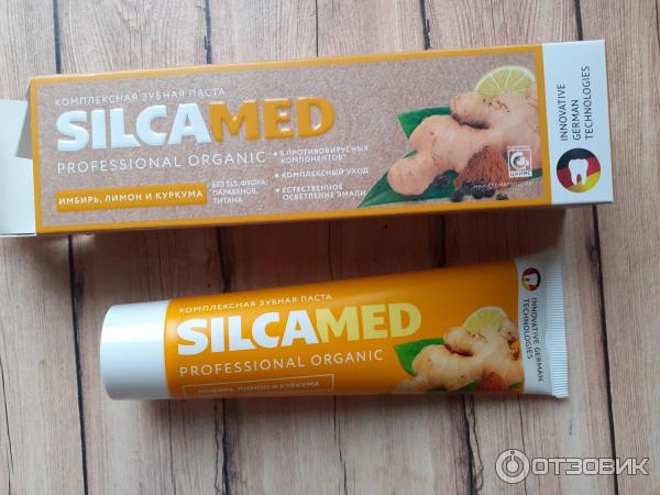 Зубная паста SilcaMed Professional Organic имбирь, лимон и куркума фото