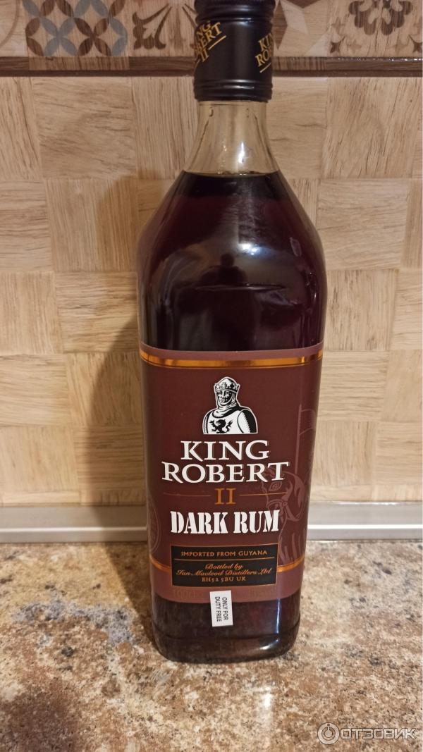 King rom. Ром King Robert Dark. Виски King Robert White rum.