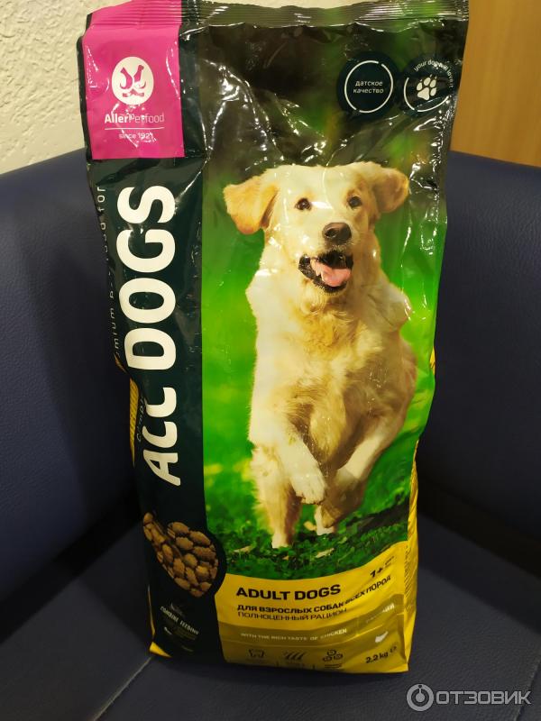 упаковка корма