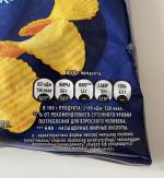 Картофельные чипсы Lays фото