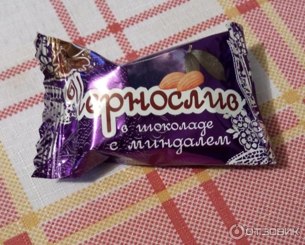 Чернослив В Шоколаде Камея Купить В Спб