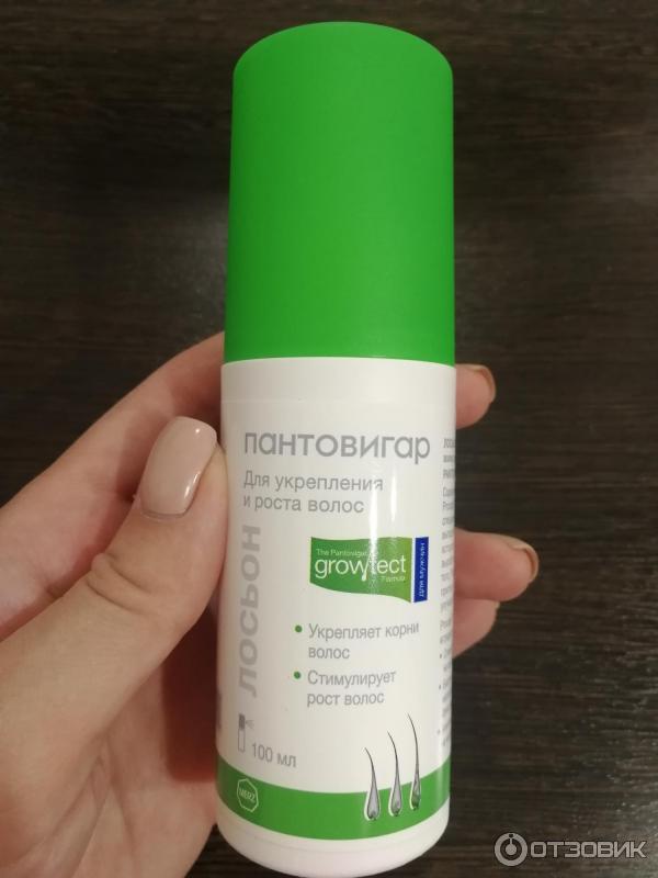 Отзыв о Лосьон Пантовигар Growtect Formula для укрепления и роста волос ...