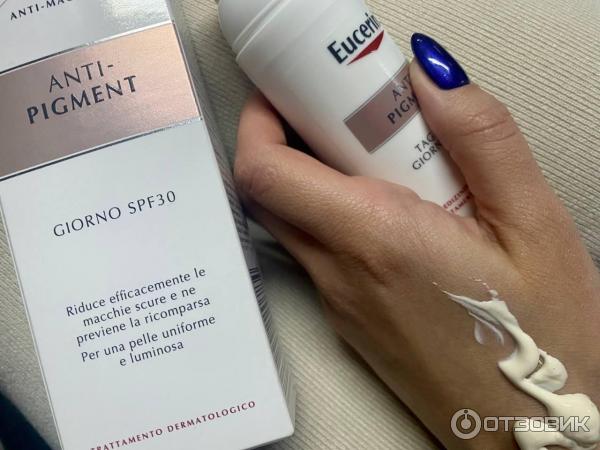 Дневной крем против пигментации Eucerin Anti-Pigment фото