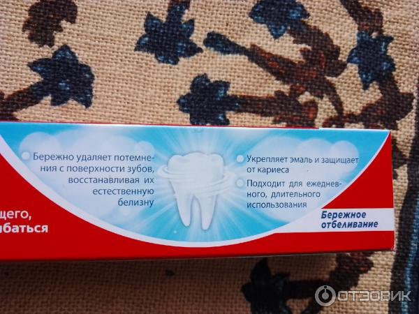 Зубная паста Colgate Бережное отбеливание фото