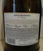 Винный напиток газированный белый полусладкий Santo Stefano "Bianco Amabile" фото