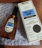 Масло для волос DNC БЭЙ фото