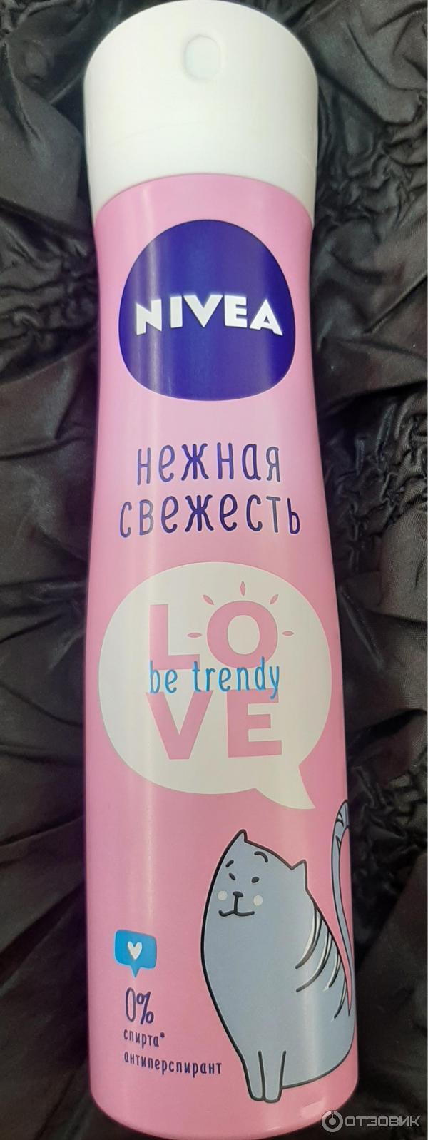 Антиперспирант-спрей Nivea Love Be Trendy Нежная свежесть фото