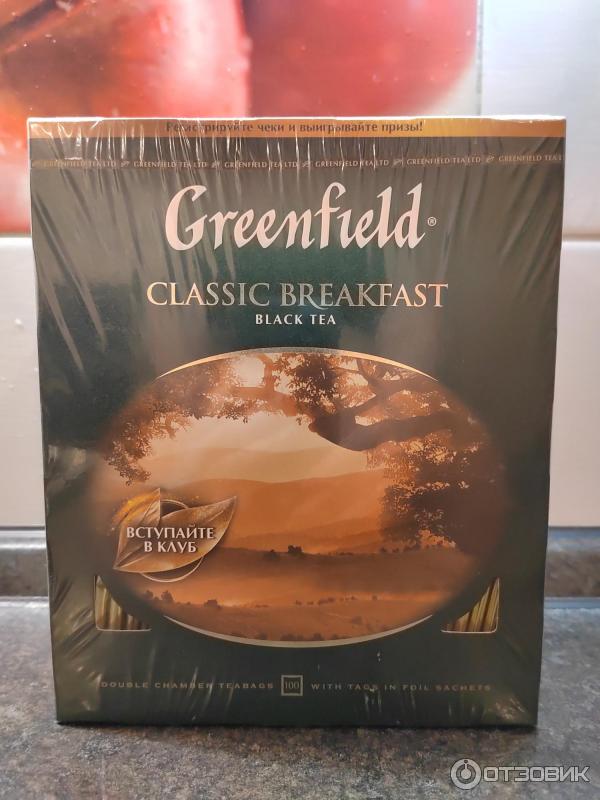 Черный чай Greenfield Classic Breakfast фото