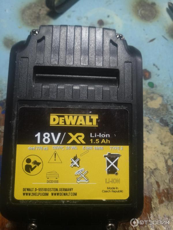 Dewalt как отличить подделку. Dewalt как отличить подделку