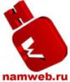 NamWeb